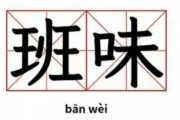 ȥTڵ̈M߰ζ練ƣ